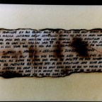 8,000年前的远古天琴文献