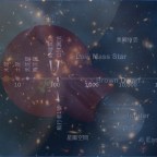 第467次接觸報告