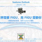 Saalome Outlook@202203