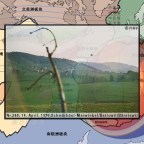 第865次接觸報告