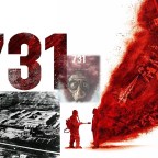 第219次接觸報告